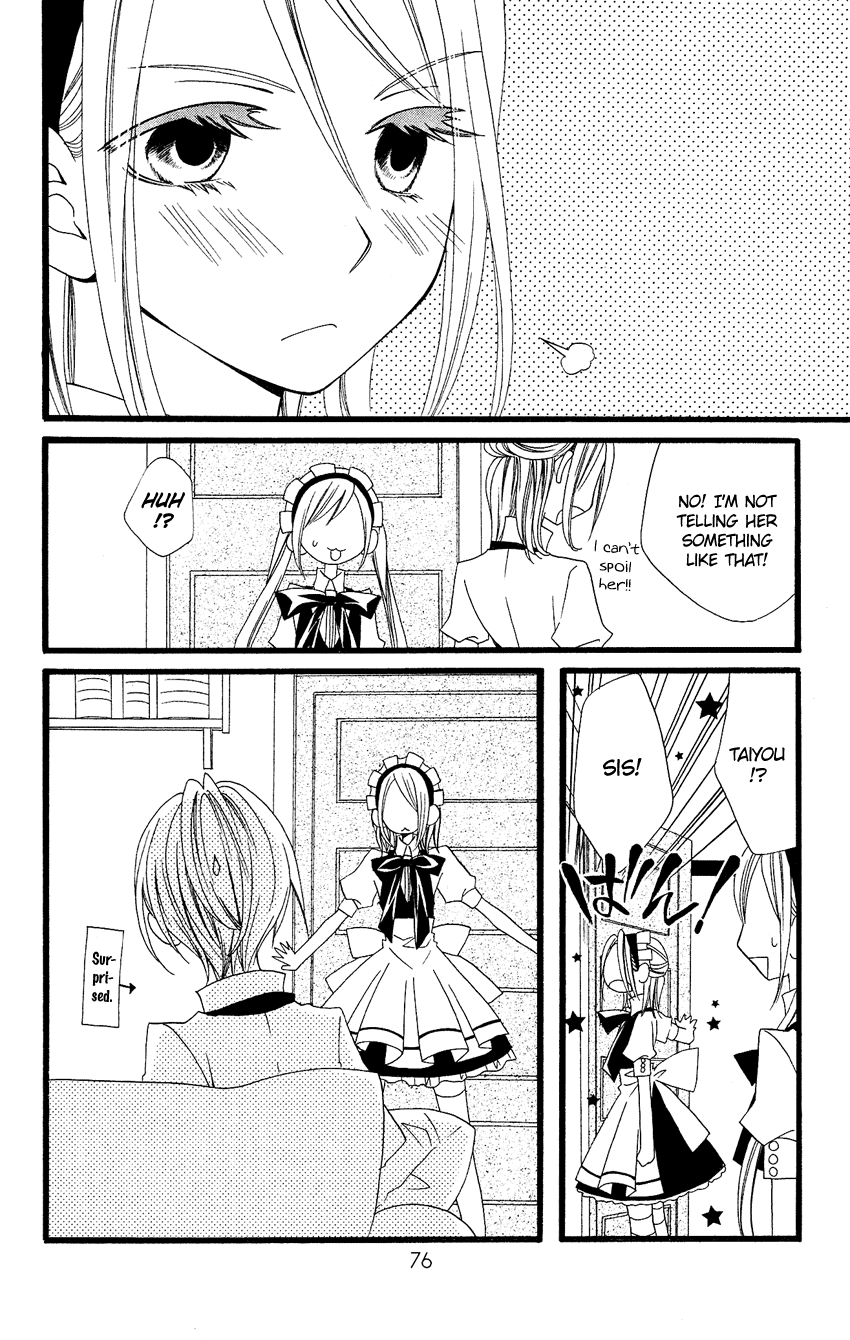 Usotsuki Lily Chapter 67 page 21 - Chapter 67