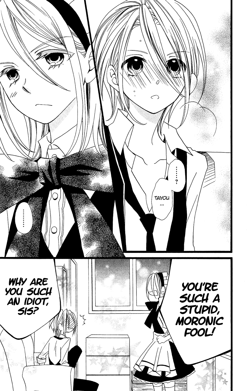 Usotsuki Lily Chapter 67 page 22 - Chapter 67