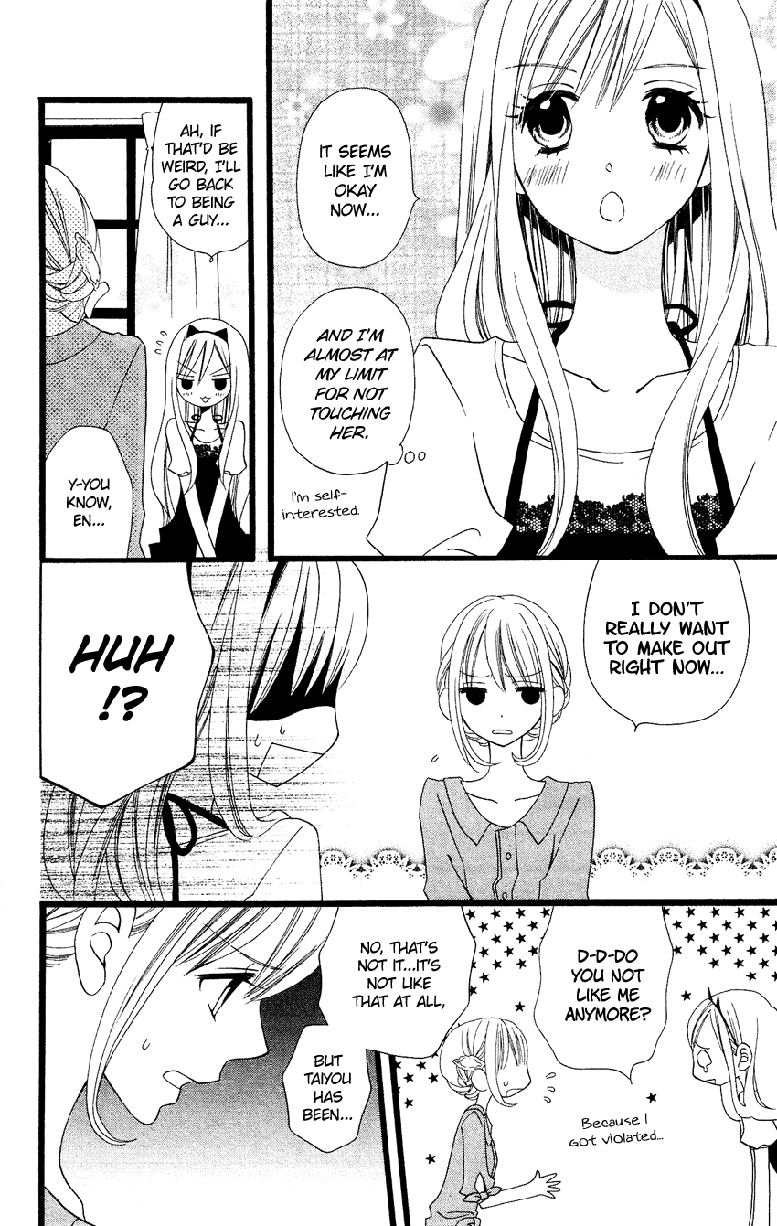 Usotsuki Lily Chapter 67 page 5 - Chapter 67