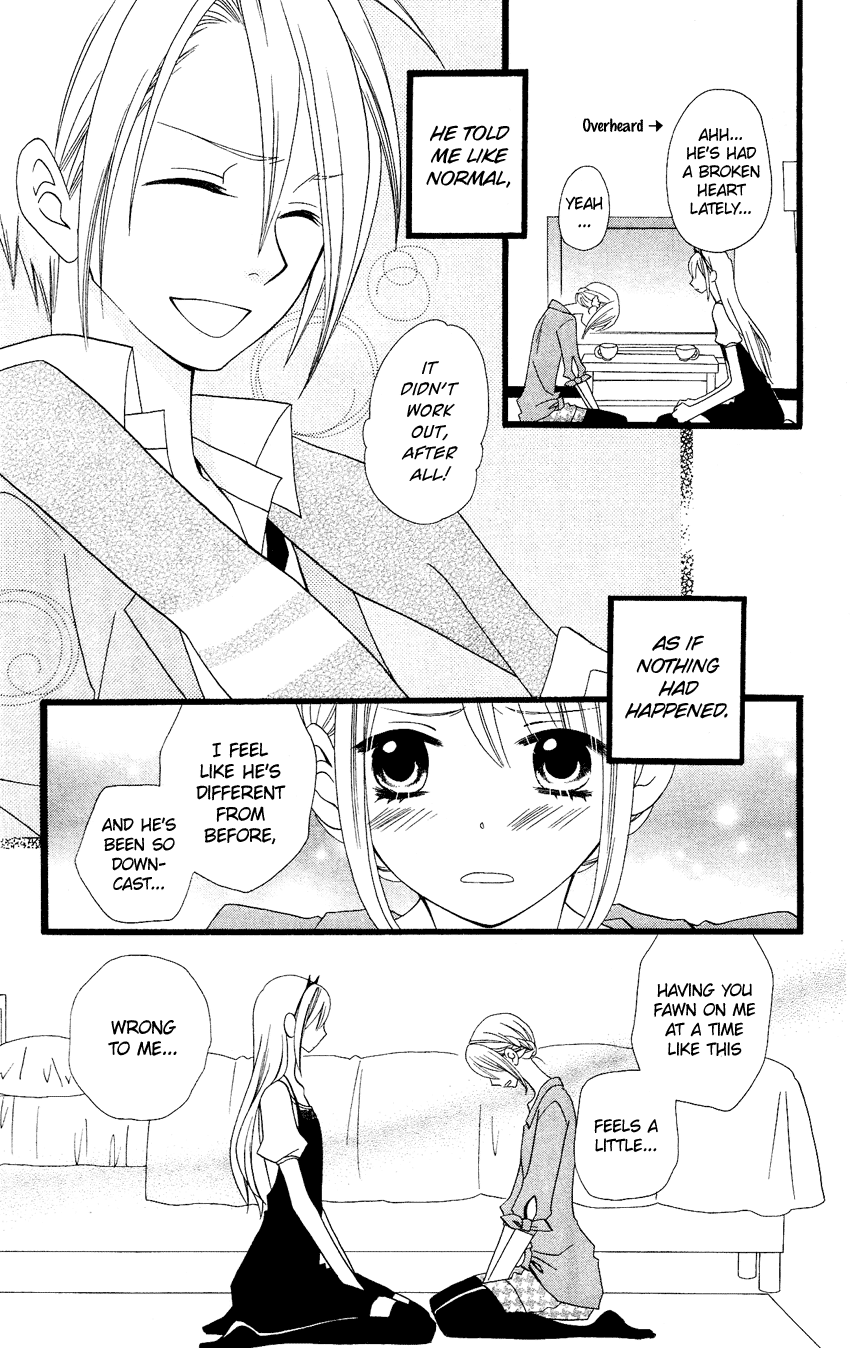 Usotsuki Lily Chapter 67 page 6 - Chapter 67