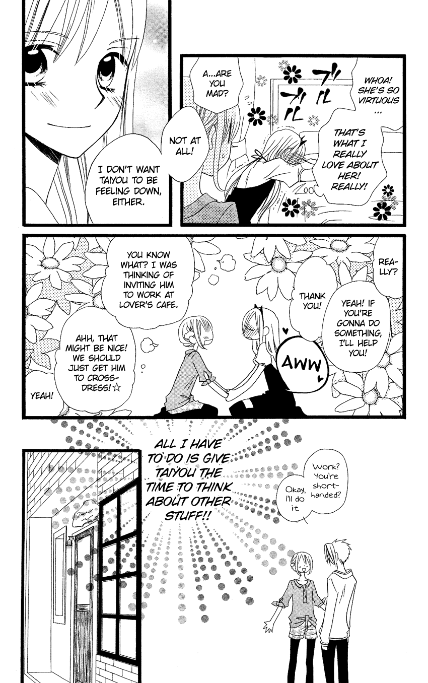 Usotsuki Lily Chapter 67 page 7 - Chapter 67
