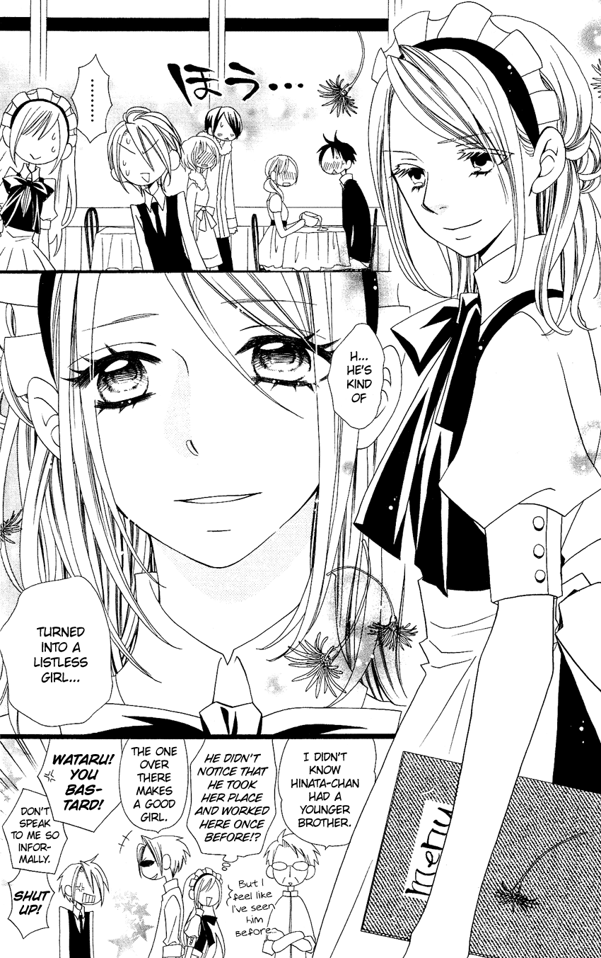 Usotsuki Lily Chapter 67 page 8 - Chapter 67