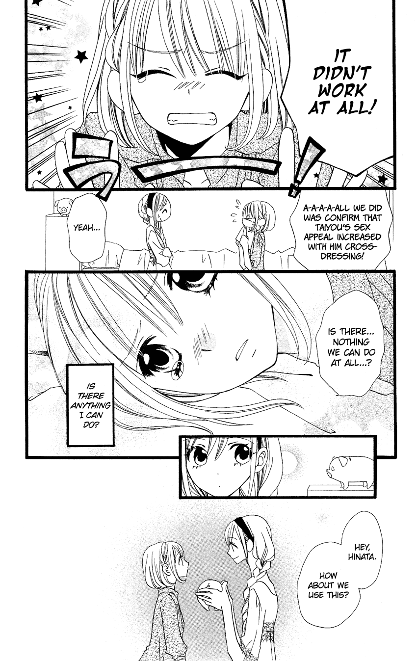 Usotsuki Lily Chapter 67 page 9 - Chapter 67