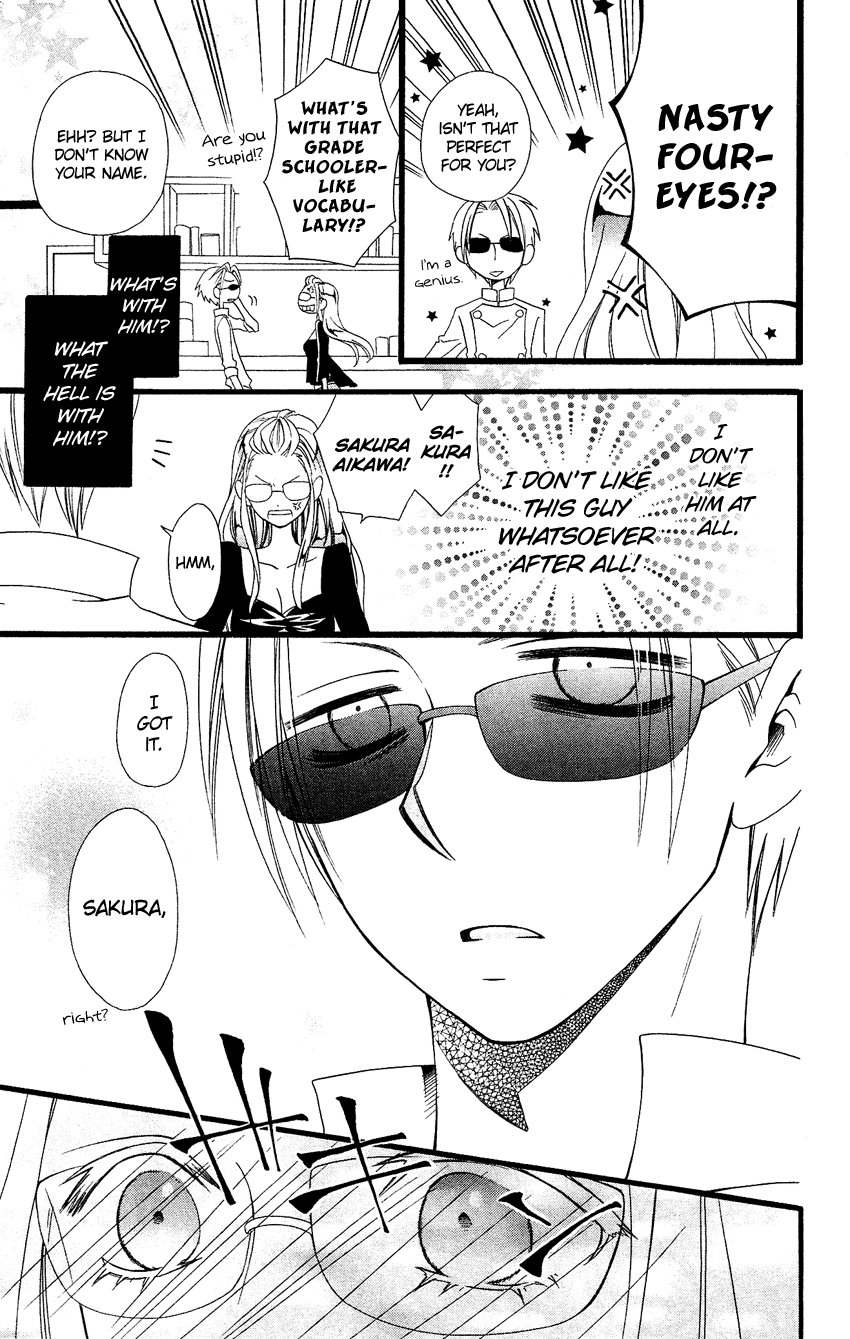 Usotsuki Lily Chapter 68 page 10 - Chapter 68