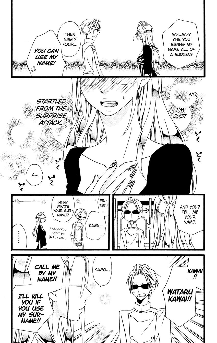 Usotsuki Lily Chapter 68 page 11 - Chapter 68