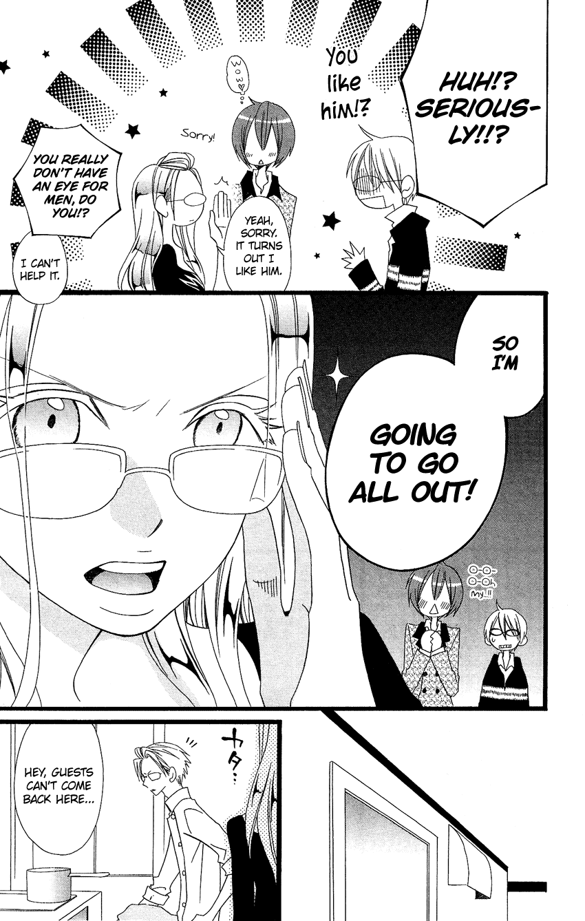 Usotsuki Lily Chapter 68 page 14 - Chapter 68
