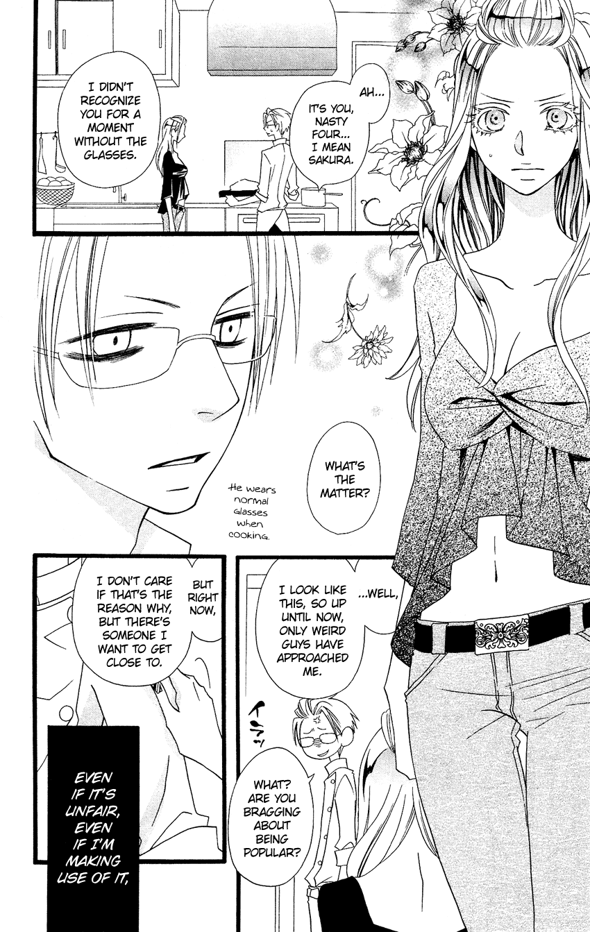 Usotsuki Lily Chapter 68 page 15 - Chapter 68