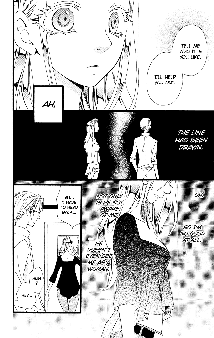 Usotsuki Lily Chapter 68 page 17 - Chapter 68