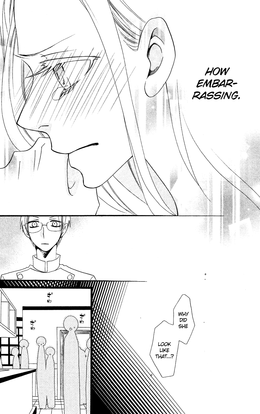 Usotsuki Lily Chapter 68 page 18 - Chapter 68