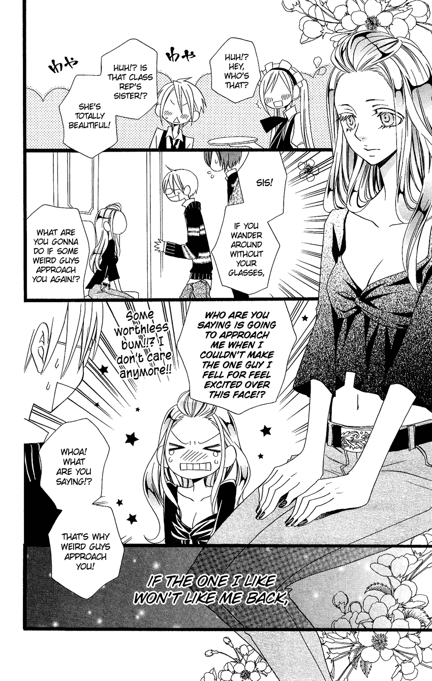 Usotsuki Lily Chapter 68 page 19 - Chapter 68