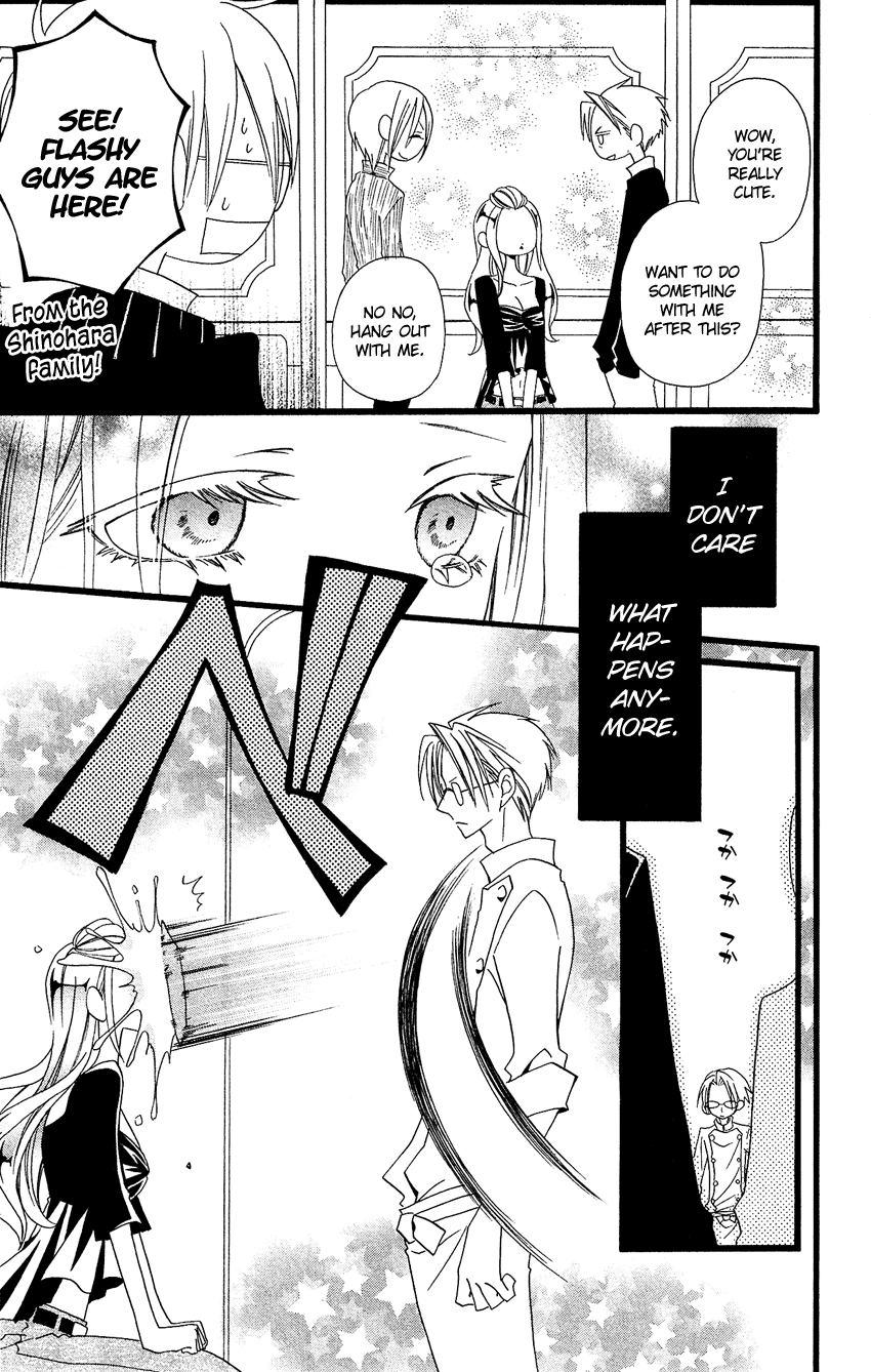 Usotsuki Lily Chapter 68 page 20 - Chapter 68