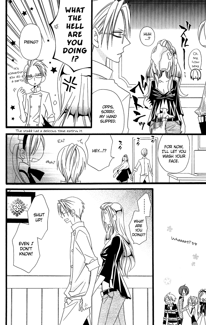 Usotsuki Lily Chapter 68 page 21 - Chapter 68