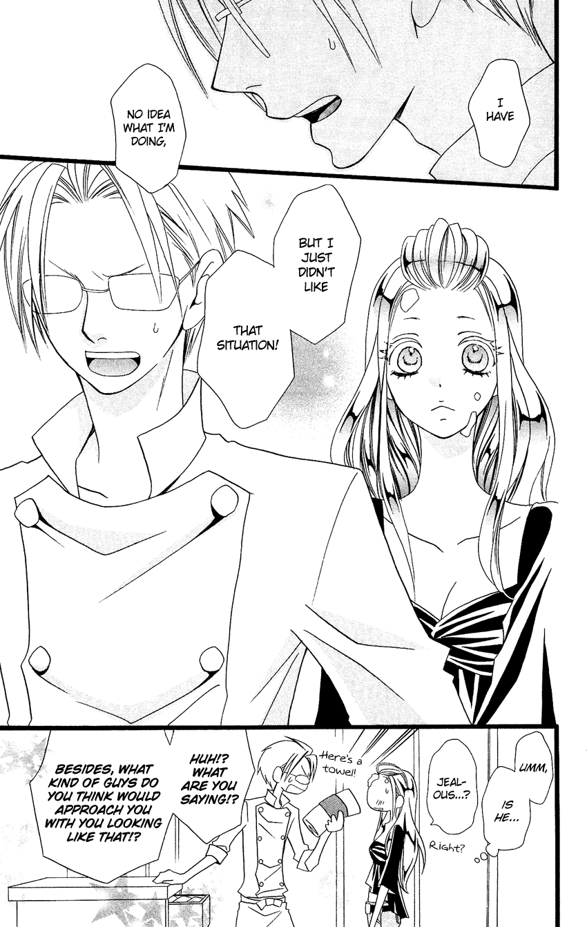 Usotsuki Lily Chapter 68 page 22 - Chapter 68