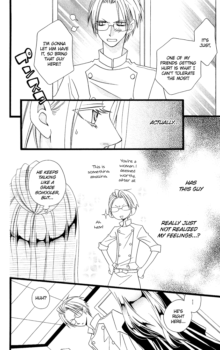 Usotsuki Lily Chapter 68 page 23 - Chapter 68
