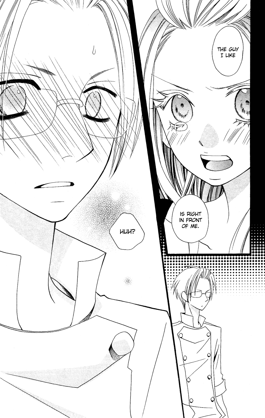 Usotsuki Lily Chapter 68 page 24 - Chapter 68