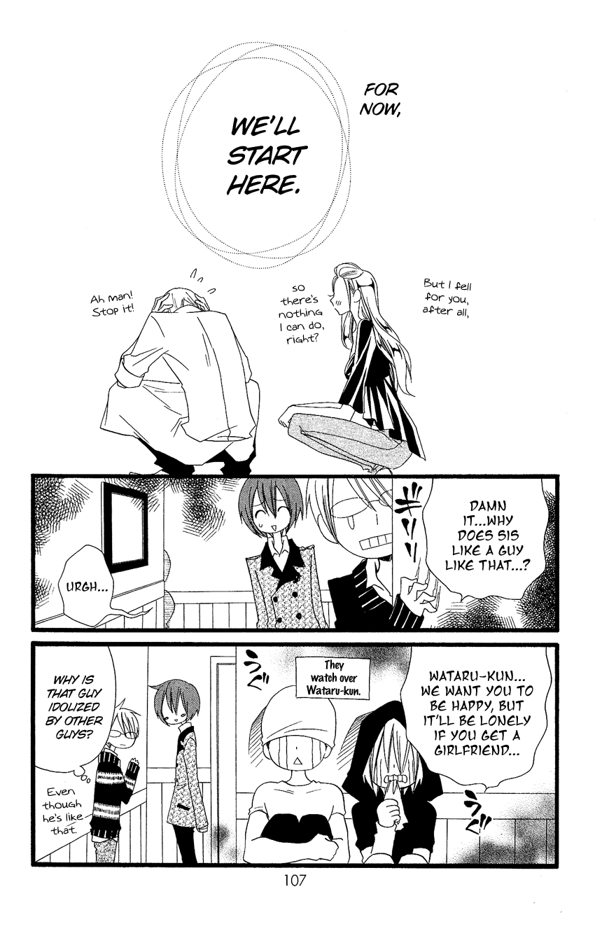 Usotsuki Lily Chapter 68 page 26 - Chapter 68