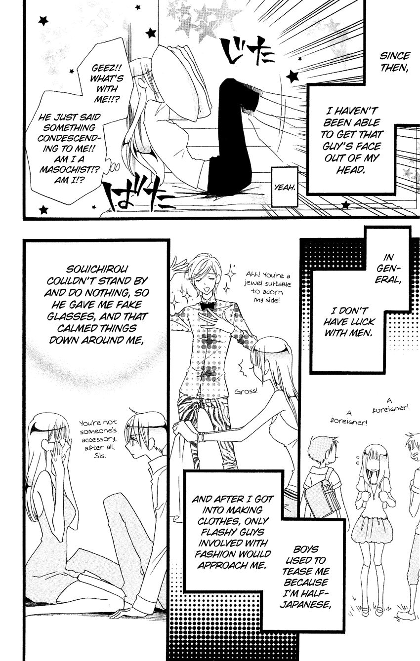 Usotsuki Lily Chapter 68 page 5 - Chapter 68