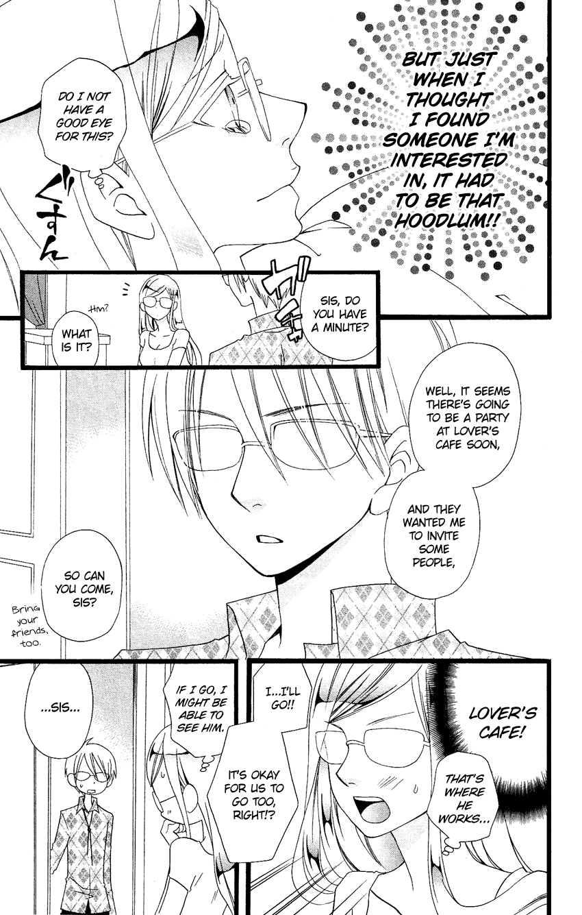 Usotsuki Lily Chapter 68 page 6 - Chapter 68