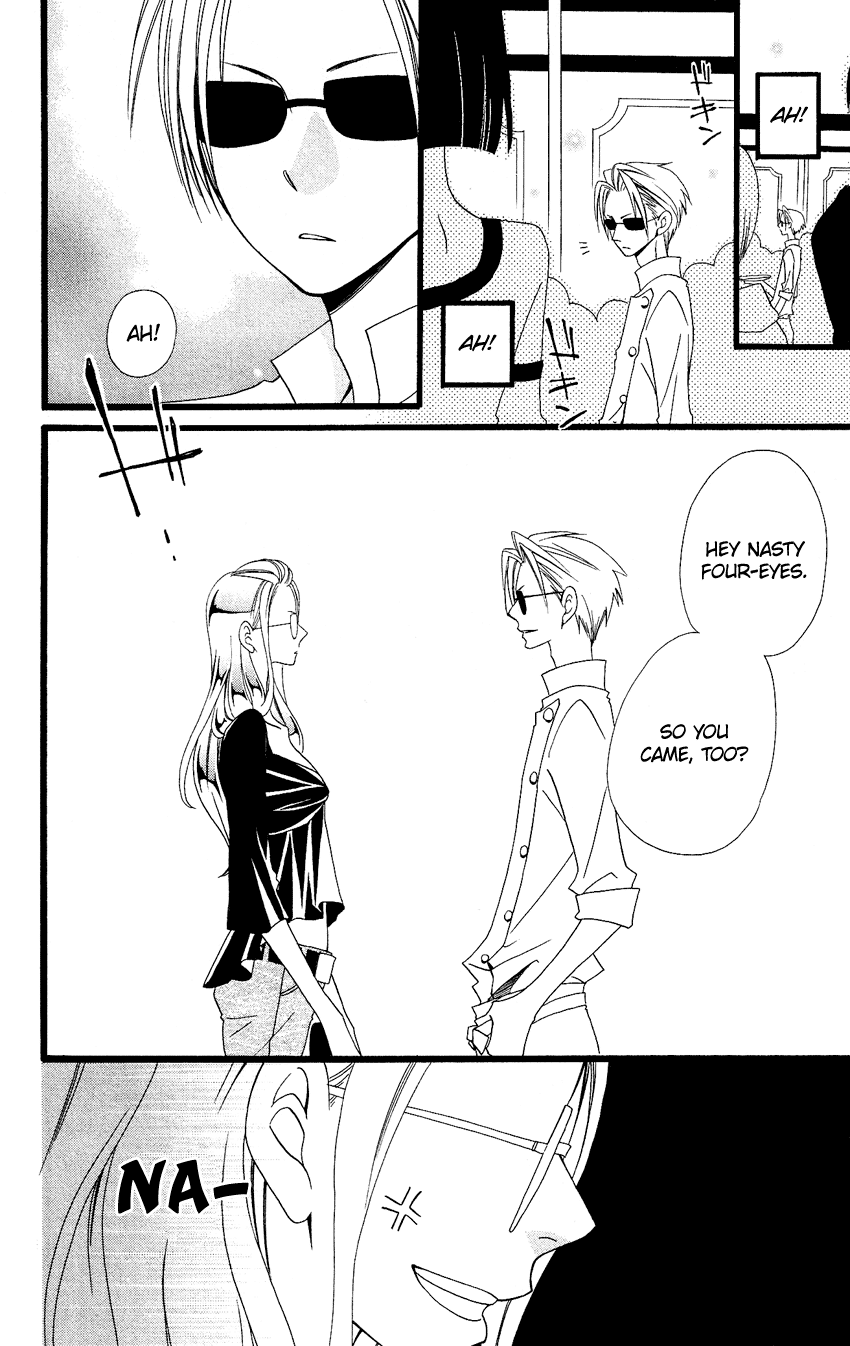 Usotsuki Lily Chapter 68 page 9 - Chapter 68