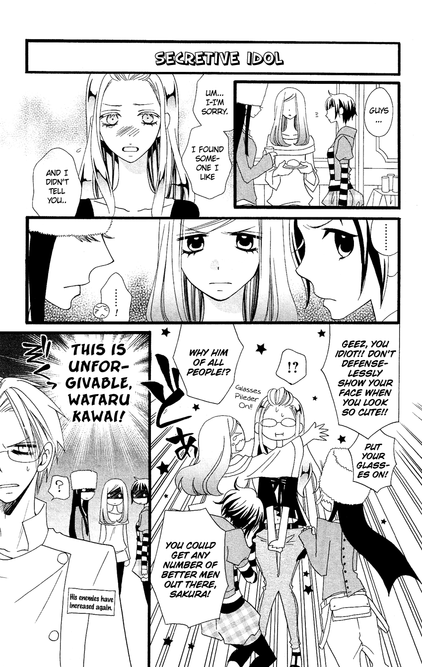 Usotsuki Lily Chapter 69 page 10 - Chapter 69