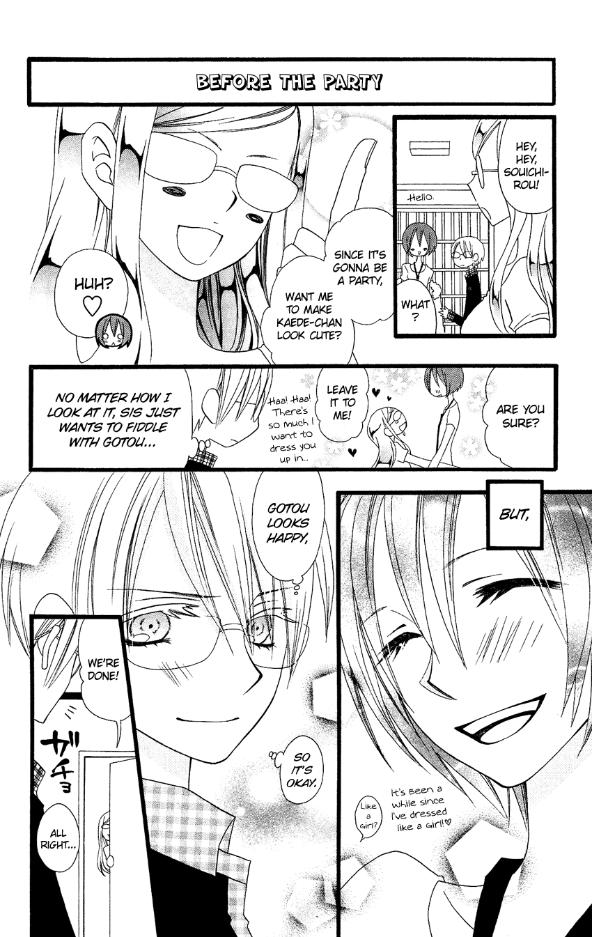 Usotsuki Lily Chapter 69 page 11 - Chapter 69
