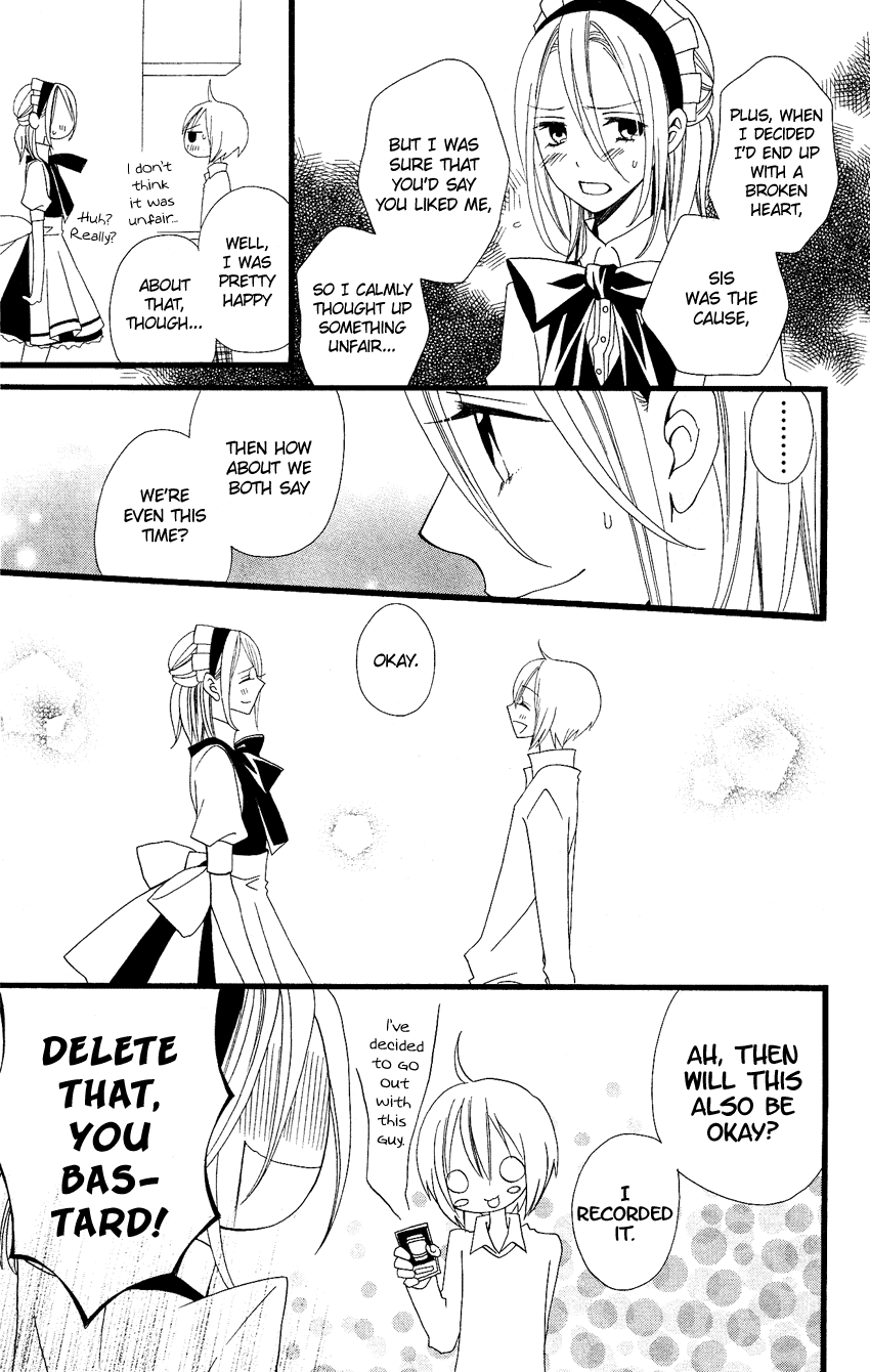 Usotsuki Lily Chapter 69 page 14 - Chapter 69