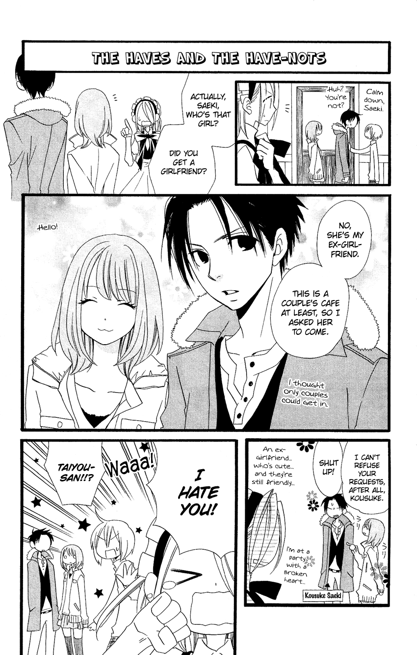 Usotsuki Lily Chapter 69 page 16 - Chapter 69