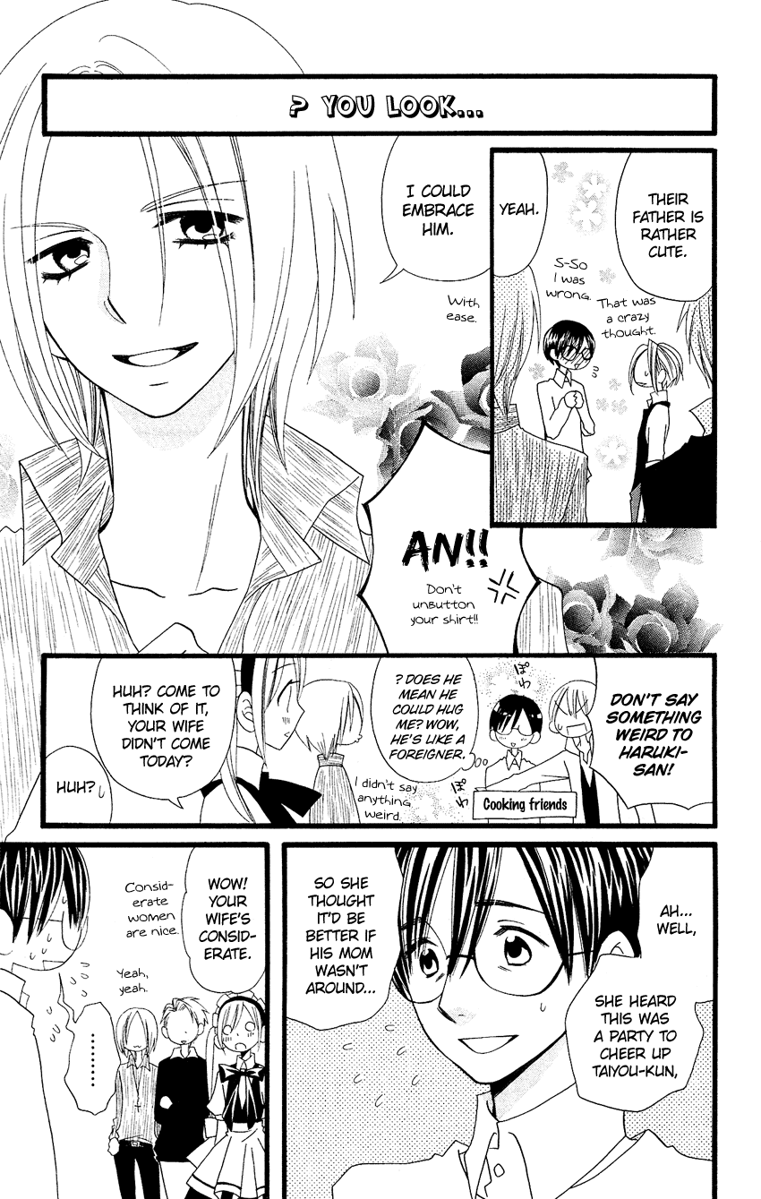 Usotsuki Lily Chapter 69 page 18 - Chapter 69