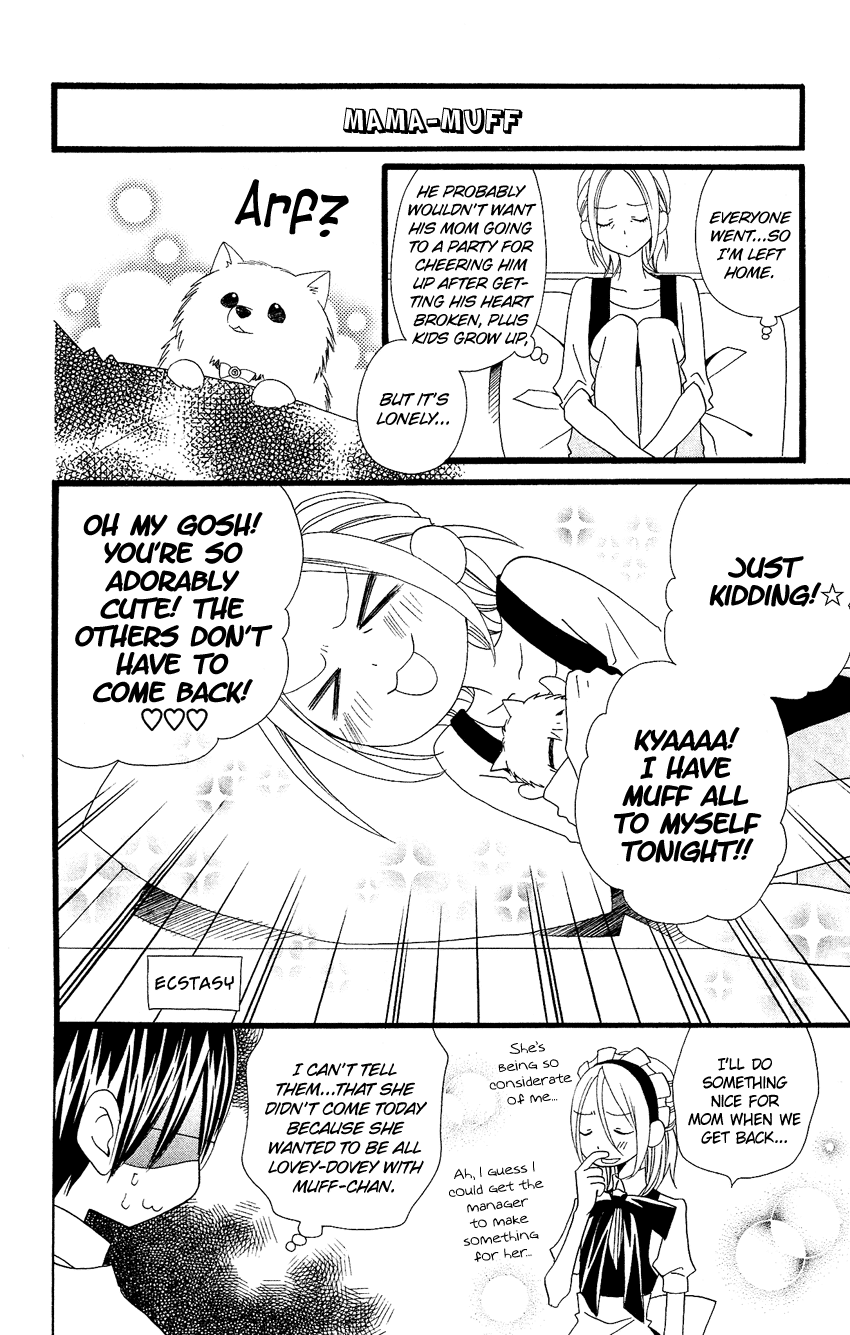 Usotsuki Lily Chapter 69 page 19 - Chapter 69