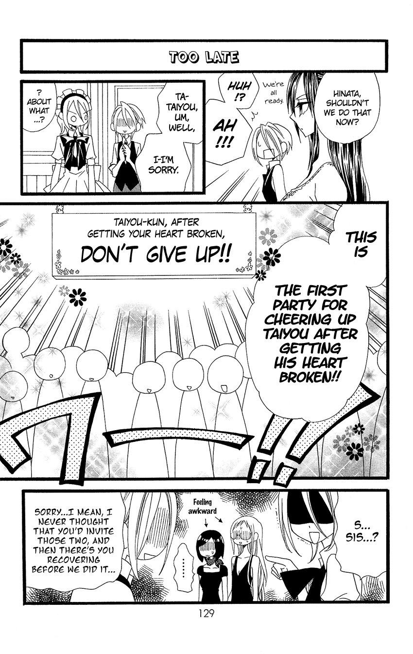 Usotsuki Lily Chapter 69 page 22 - Chapter 69