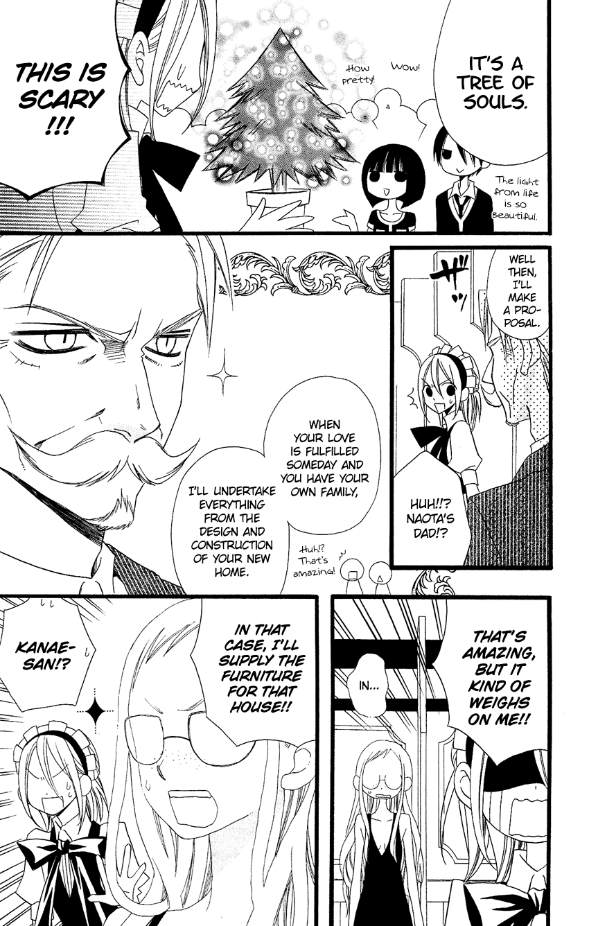 Usotsuki Lily Chapter 69 page 24 - Chapter 69