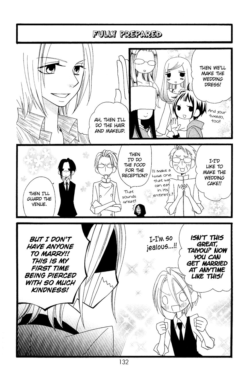 Usotsuki Lily Chapter 69 page 25 - Chapter 69