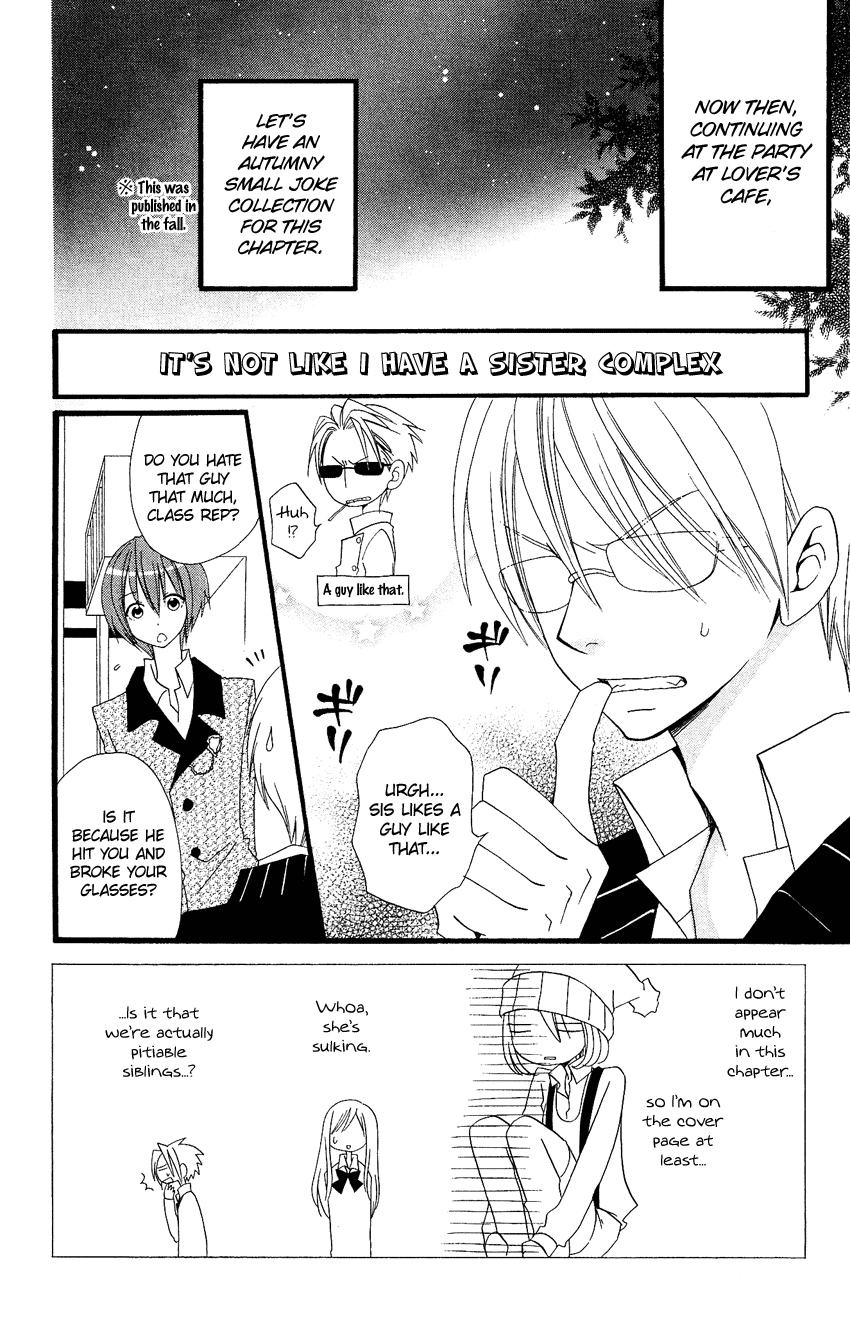 Usotsuki Lily Chapter 69 page 3 - Chapter 69