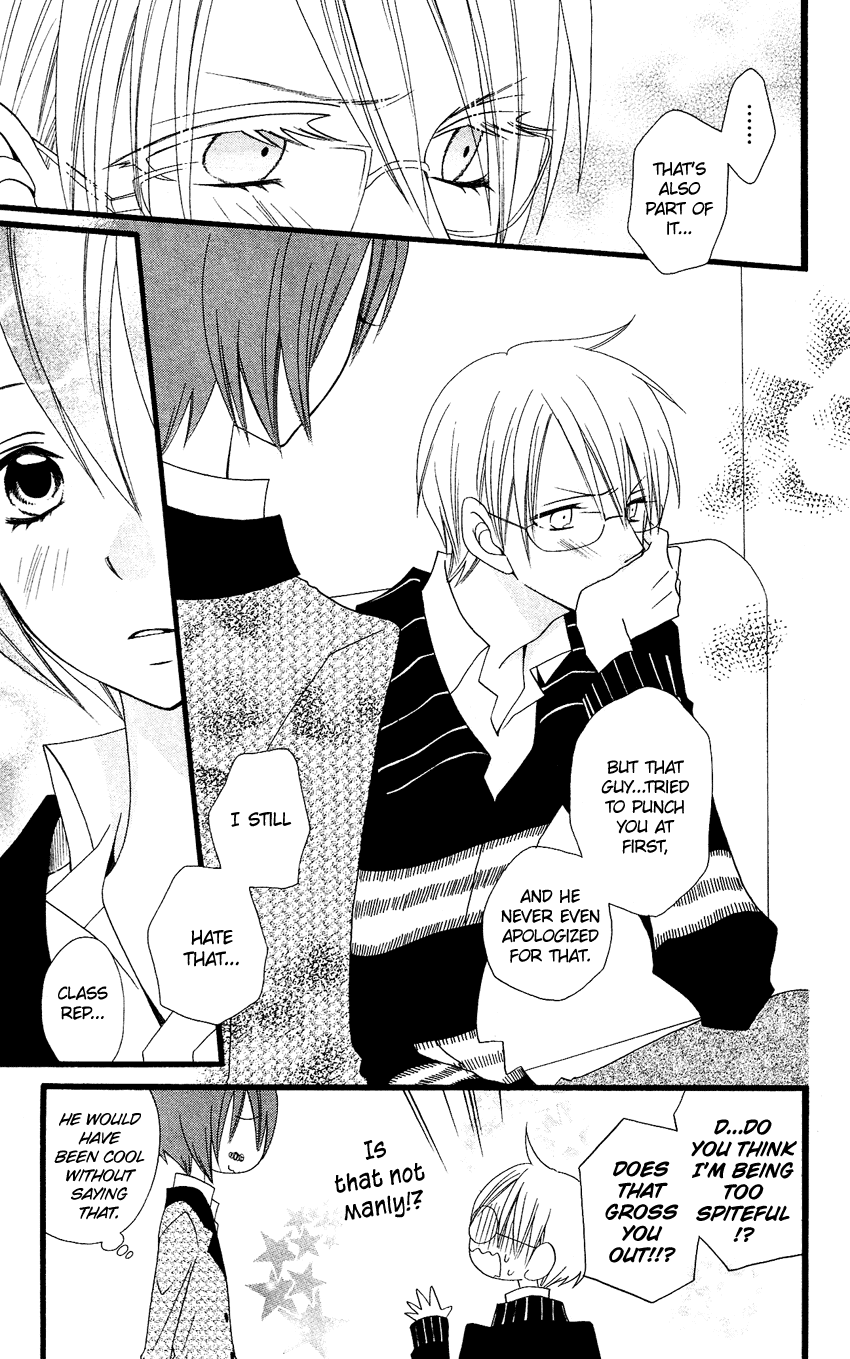 Usotsuki Lily Chapter 69 page 4 - Chapter 69