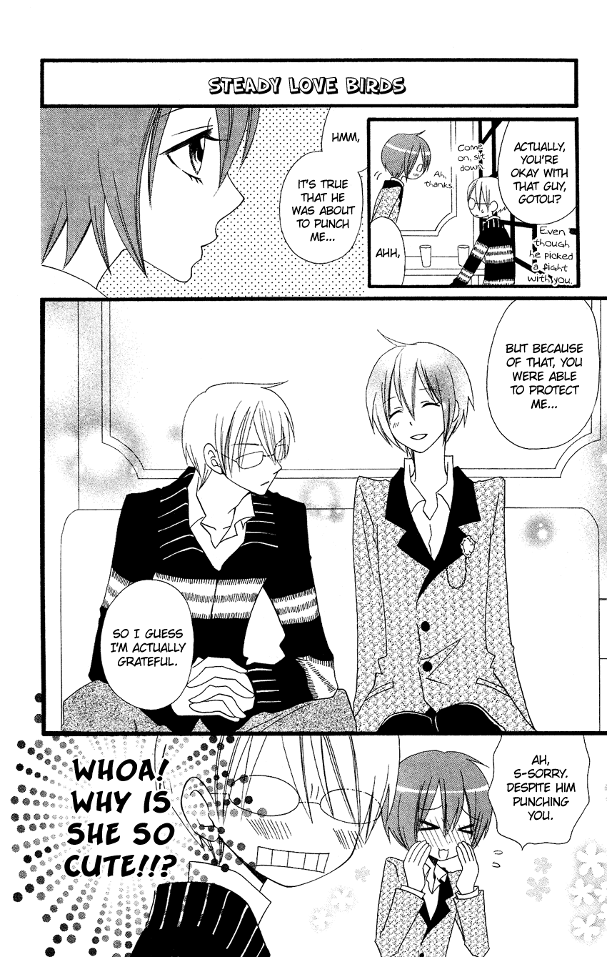Usotsuki Lily Chapter 69 page 5 - Chapter 69