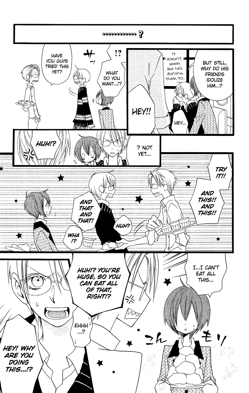 Usotsuki Lily Chapter 69 page 6 - Chapter 69