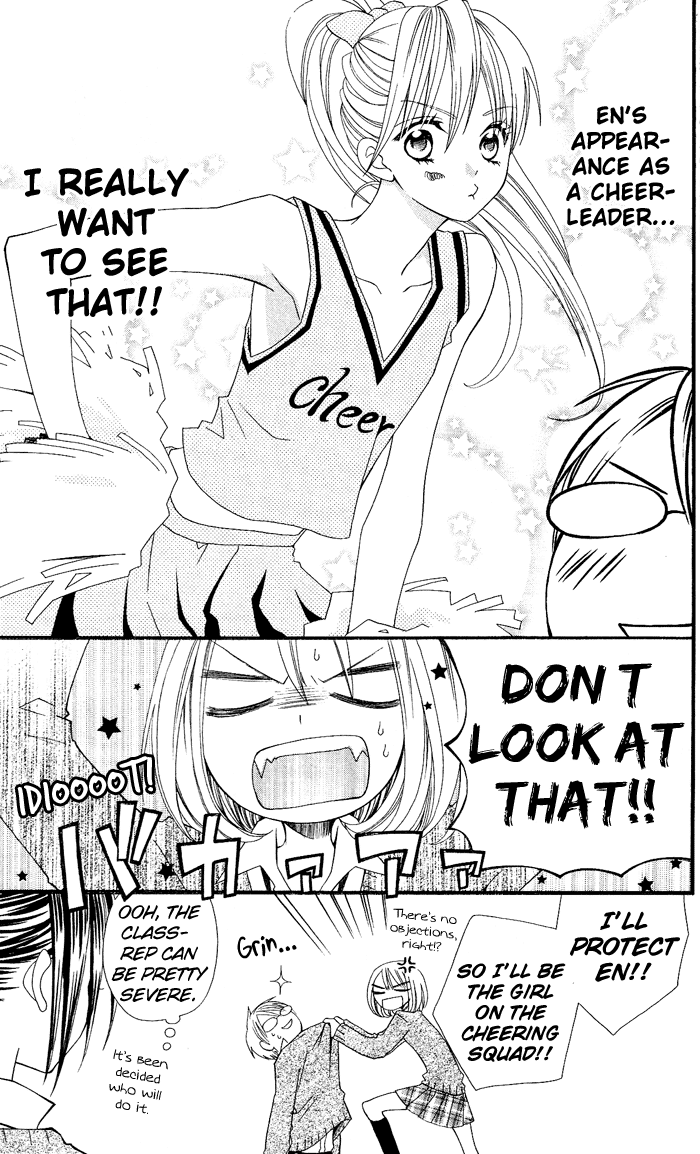 Usotsuki Lily Chapter 7 page 10 - Chapter 7