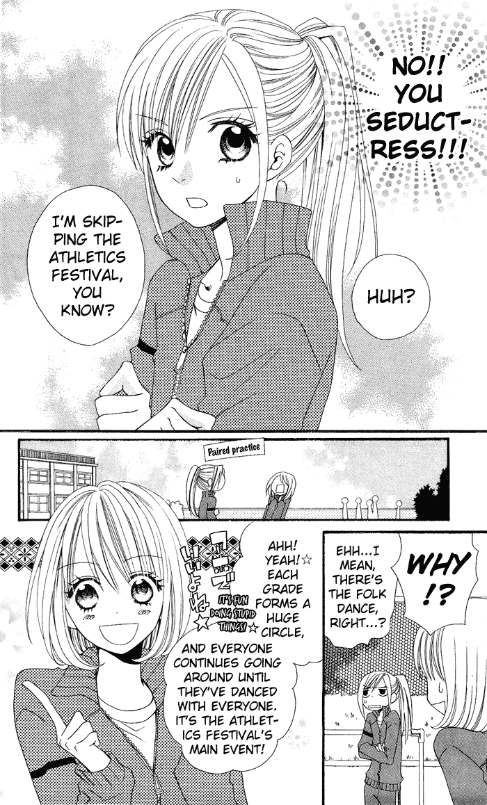 Usotsuki Lily Chapter 7 page 11 - Chapter 7