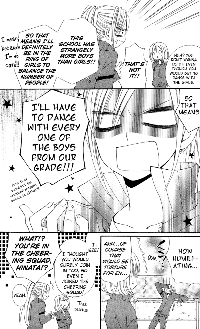 Usotsuki Lily Chapter 7 page 12 - Chapter 7