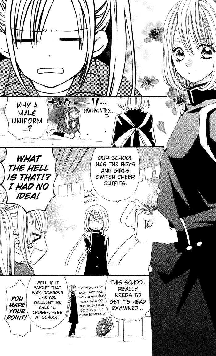 Usotsuki Lily Chapter 7 page 14 - Chapter 7