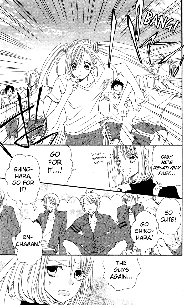 Usotsuki Lily Chapter 7 page 18 - Chapter 7