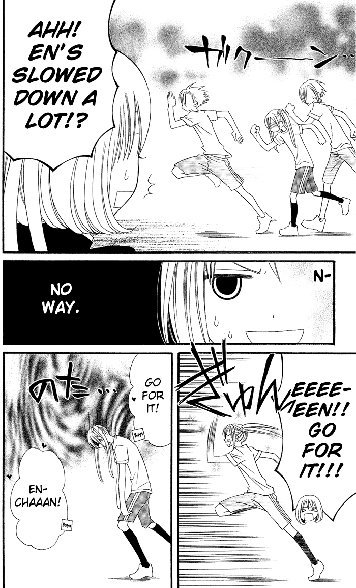 Usotsuki Lily Chapter 7 page 19 - Chapter 7