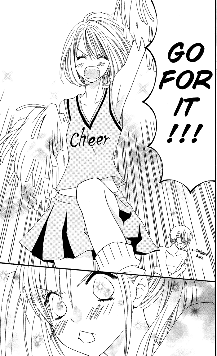Usotsuki Lily Chapter 7 page 22 - Chapter 7