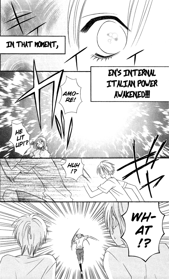 Usotsuki Lily Chapter 7 page 23 - Chapter 7