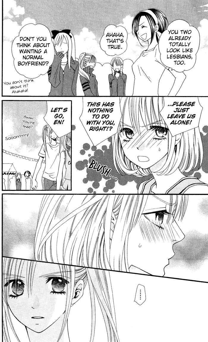 Usotsuki Lily Chapter 7 page 25 - Chapter 7