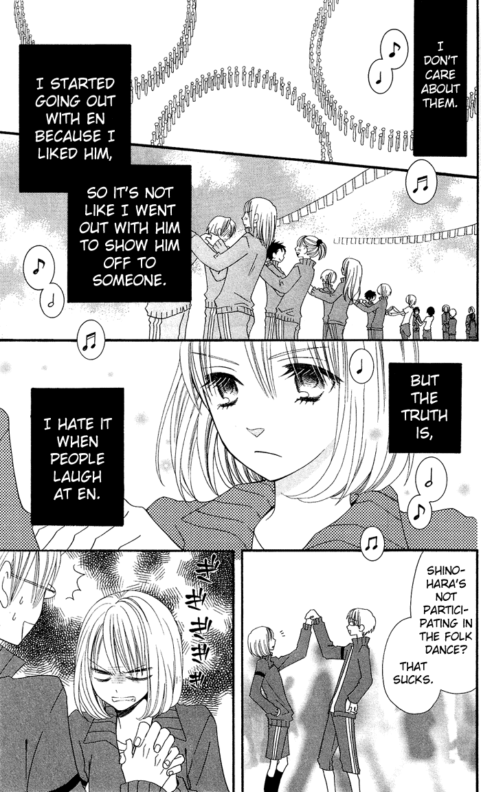 Usotsuki Lily Chapter 7 page 26 - Chapter 7