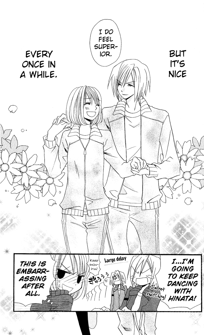 Usotsuki Lily Chapter 7 page 30 - Chapter 7