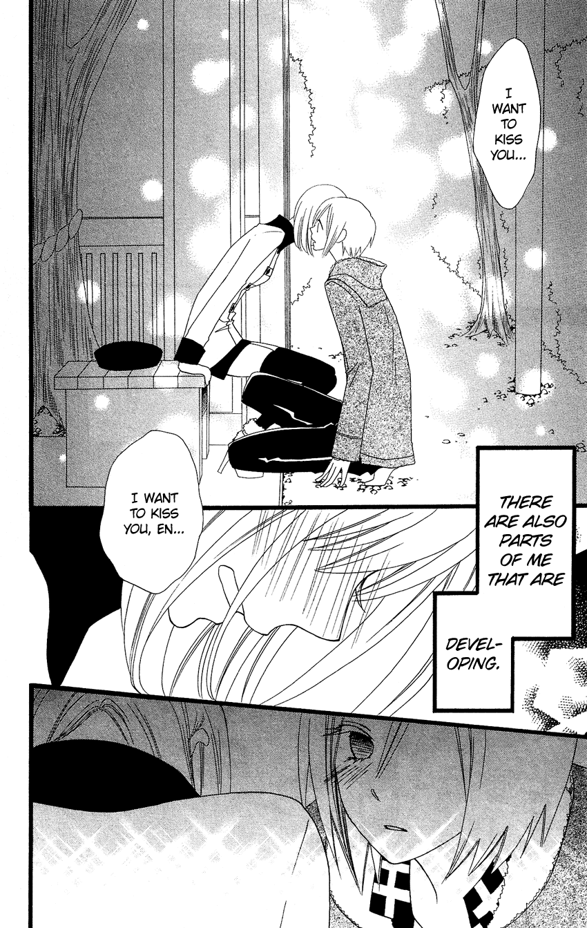 Usotsuki Lily Chapter 70 page 21 - Chapter 70