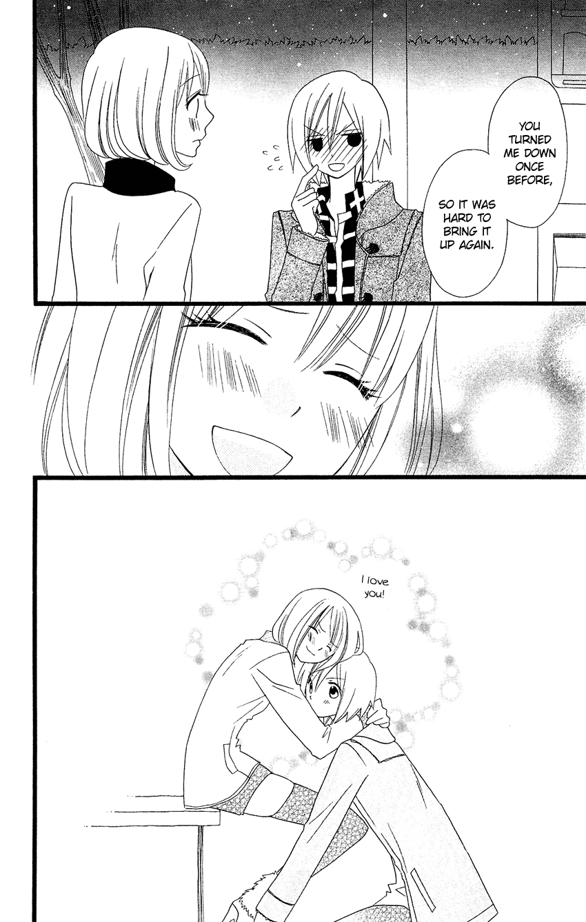 Usotsuki Lily Chapter 70 page 25 - Chapter 70