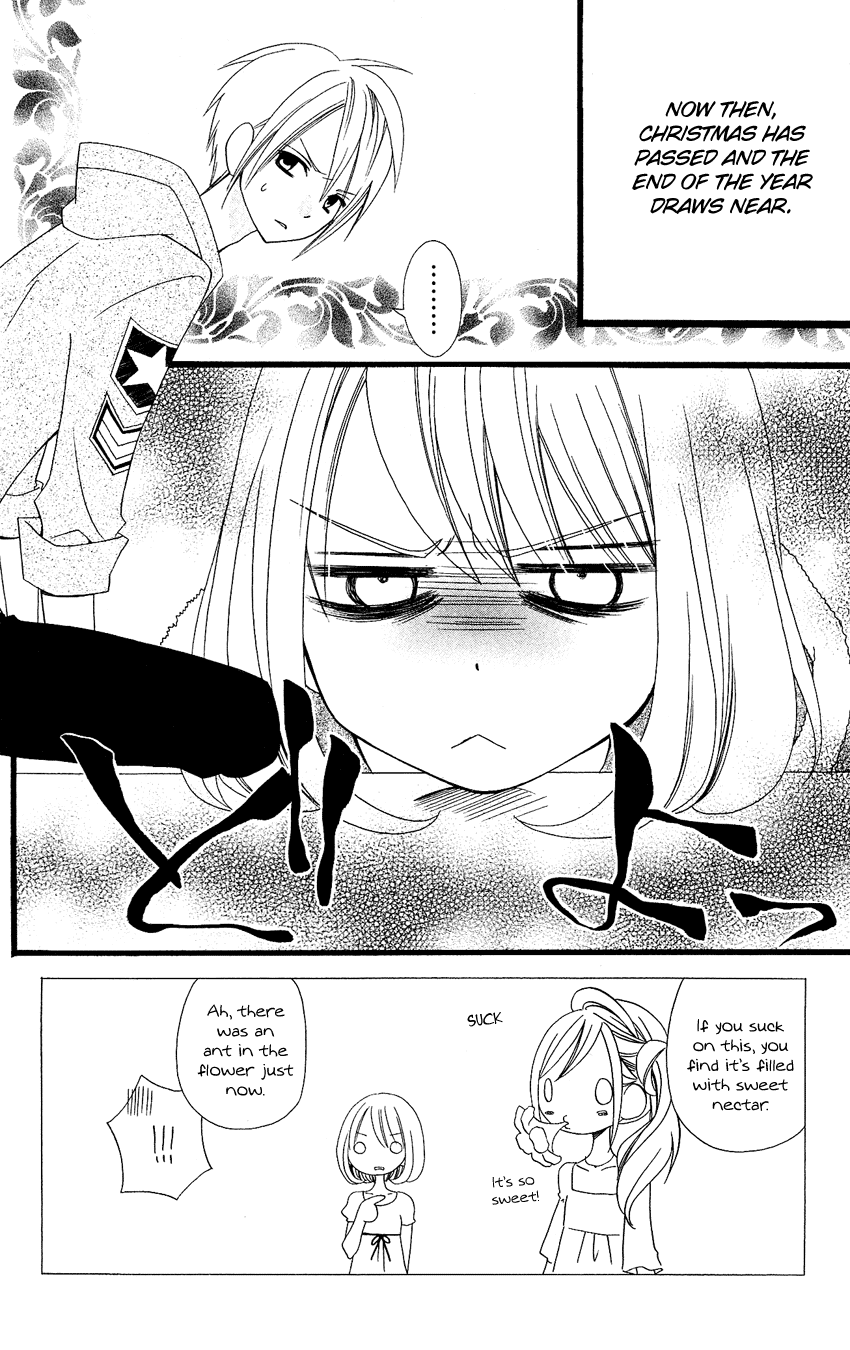 Usotsuki Lily Chapter 70 page 3 - Chapter 70
